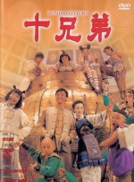 马胶配方大全高清