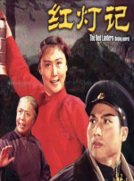 马胶配方大全高清