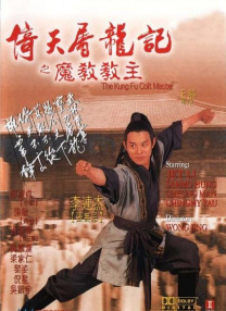 马胶配方大全高清